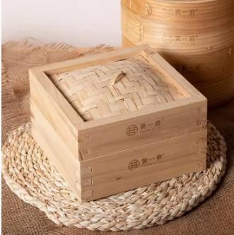 WOODEN SQ STEAMER